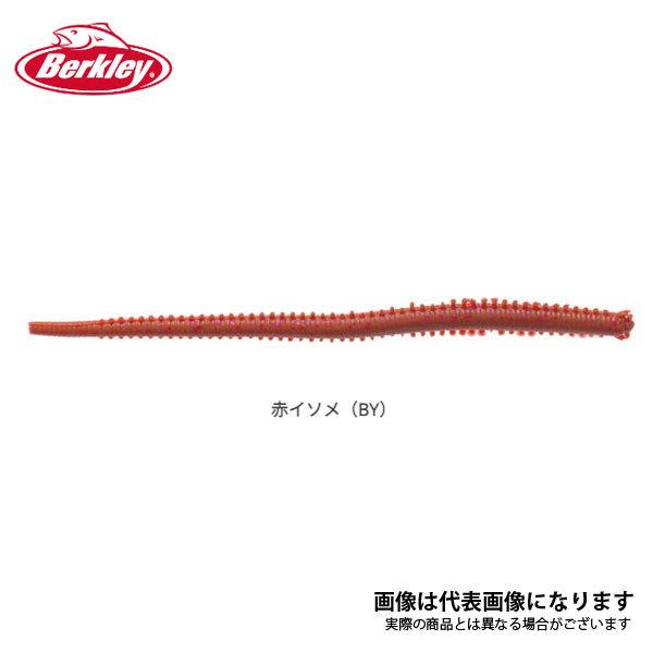 アブ ガルシア ガルプ！サンドワーム4インチ イソメ太身 赤イソメ（BLOODY）｜fishingmax-webshop