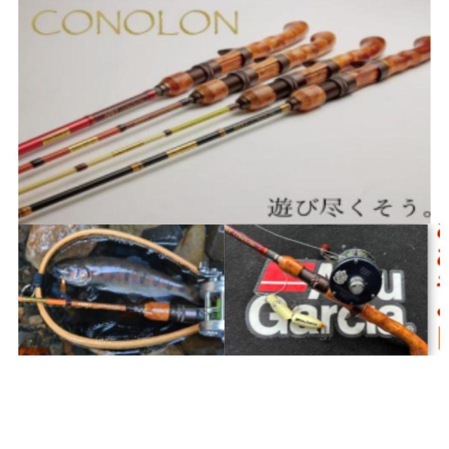 Abu（アブガルシア） Conolon　コノロン CNLC-605M 2024年新製品｜fishingmax-webshop｜02