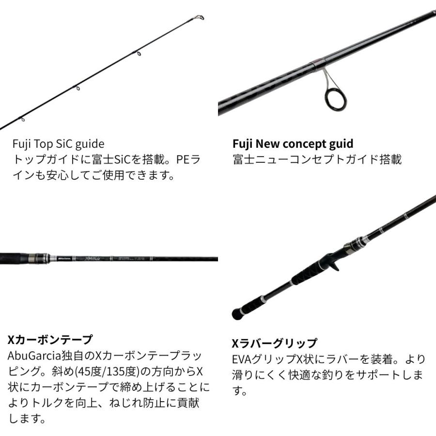 Abu Garcia（アブガルシア） XROSS FIELD XSFC-502UL AbuGarcia（アブ