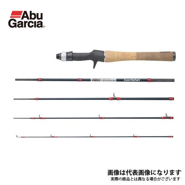 Abu Garcia（アブガルシア） アブ ガルシア ZOOM SAFARI (ズーム