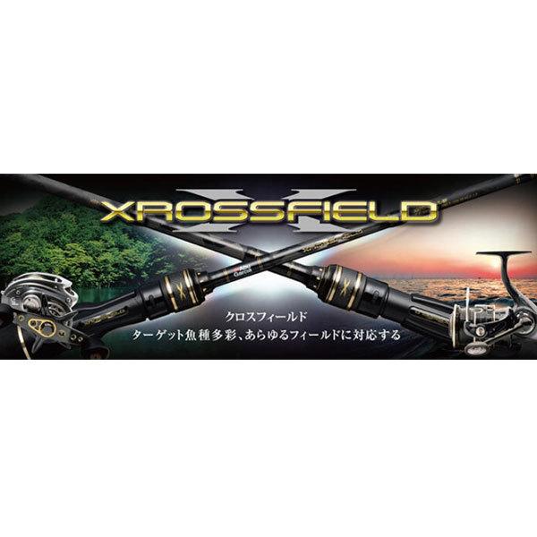 Abu Garcia（アブガルシア） アブ ガルシア クロスフィールド XRFS