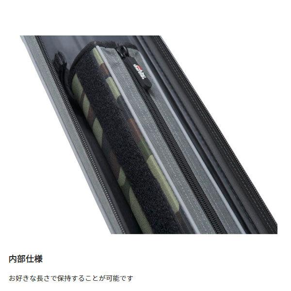 国内正規品 アブ ガルシア セミハードロッドケース 1 210 ウッドカモ 大型便a Rmladv Com Br