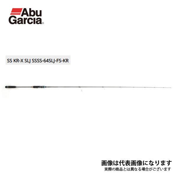 Abu Garcia（アブガルシア） アブ ガルシア ソルティステージ KR-X
