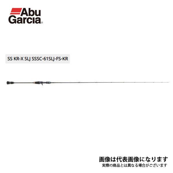 Abu Garcia（アブガルシア） アブ ガルシア ソルティステージ KR-X
