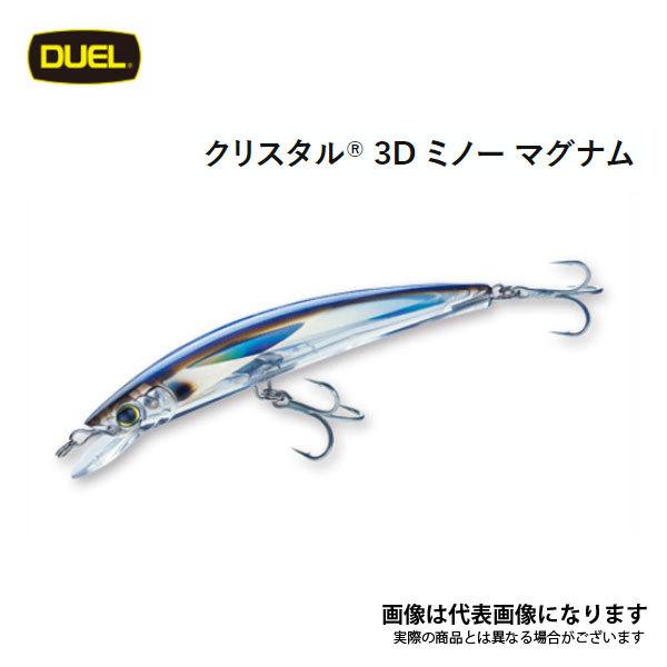 Muの泉　ムーエナジークリスタル Muの泉 ムーエナジークリスタル ムーエナジークリスタル Octagon