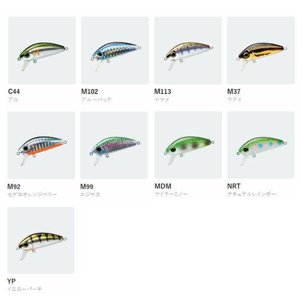 DUEL（デュエル） Lミノー(S) 33mm F1166 M102 ブルーバック 爆買