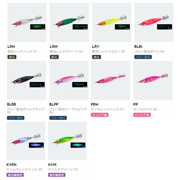 DUEL（デュエル） EZ-ベイト 80mm #13 BLKN ブルー夜光リアルキビナゴ