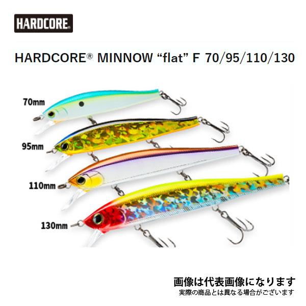 デュエル ハードコア ミノーフラット 130F HCR クラウン 爆買