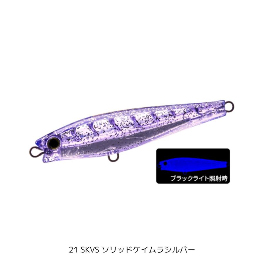 DUEL（デュエル） モンスターショット 80mm 21 SKVS ソリッドケイムラ