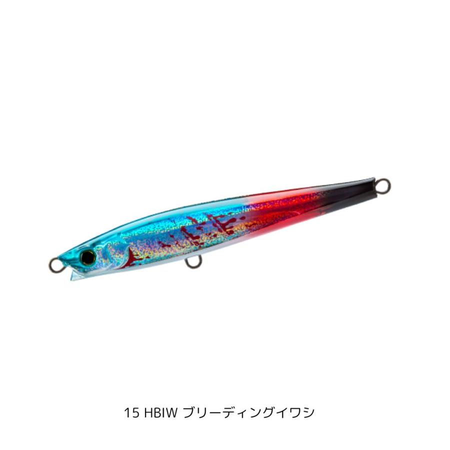 DUEL（デュエル） モンスターショット 125mm 15 HBIW ブリーディング