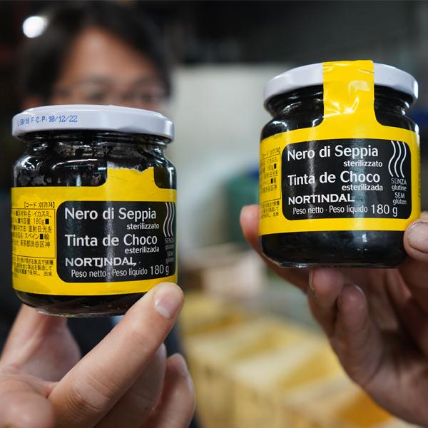 フィッシングマックスオリジナル ブラックキビナゴ お墨付き kibi タチウオ エサ ウキ釣り テンヤ 波止釣り 太刀魚 餌 クール便 爆買 |  | 06