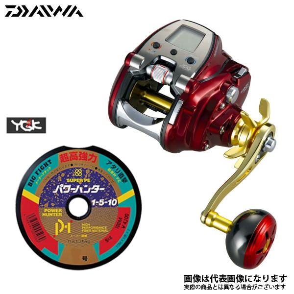 独創的 ダイワ 16シーボーグ 300mj 右巻き Pe4号 300m リールに巻いて発送 電動リール ライン付き セット フィッシングマックス 通販 Paypayモール 受賞店舗 Blog Lonolife Com