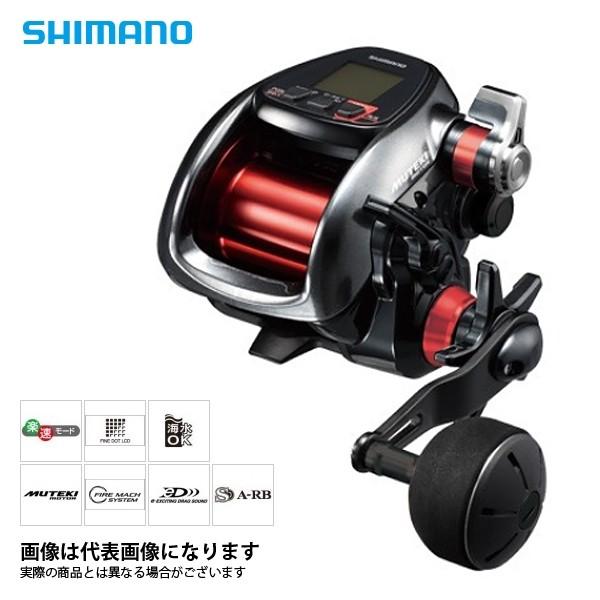 シマノ（SHIMANO） 18 プレイズ 3000XP PE4号×400m リールに巻いて発送