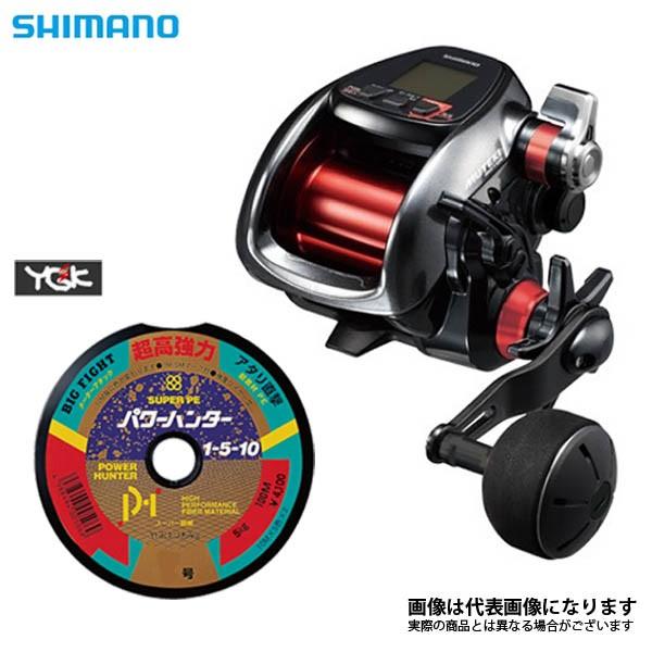 シマノ（SHIMANO） 18 プレイズ 3000XP PE6号×300m リールに巻いて発送