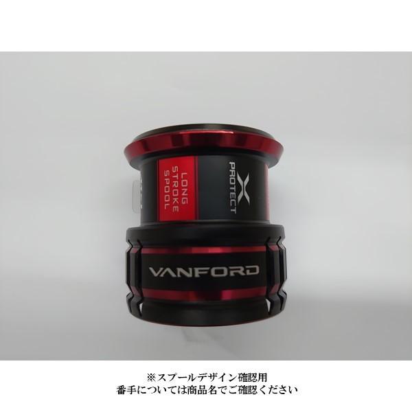 SHIMANO 20VANFORD 2500SHG スピニング予備スプールセット シマノ（SHIMANO） 『パーツ販売』 20 ヴァンフォード 2500SHG