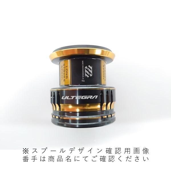 シマノ 21 アルテグラ 4000xg スプール組 105 純正スプール 返品不可商品 フィッシングマックス 通販 Paypayモール