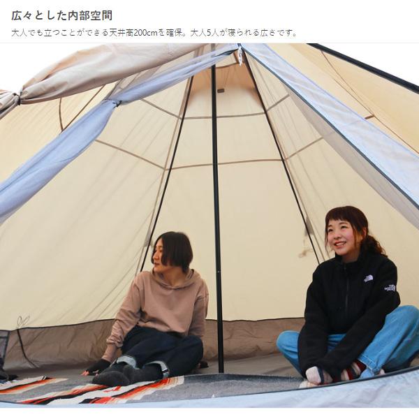 DOD 【DODお得セット】ワンポールテントM＆いつかのタープセット タン [ddsl]【DOD認定正規取引店】｜fishingmax-webshop｜05