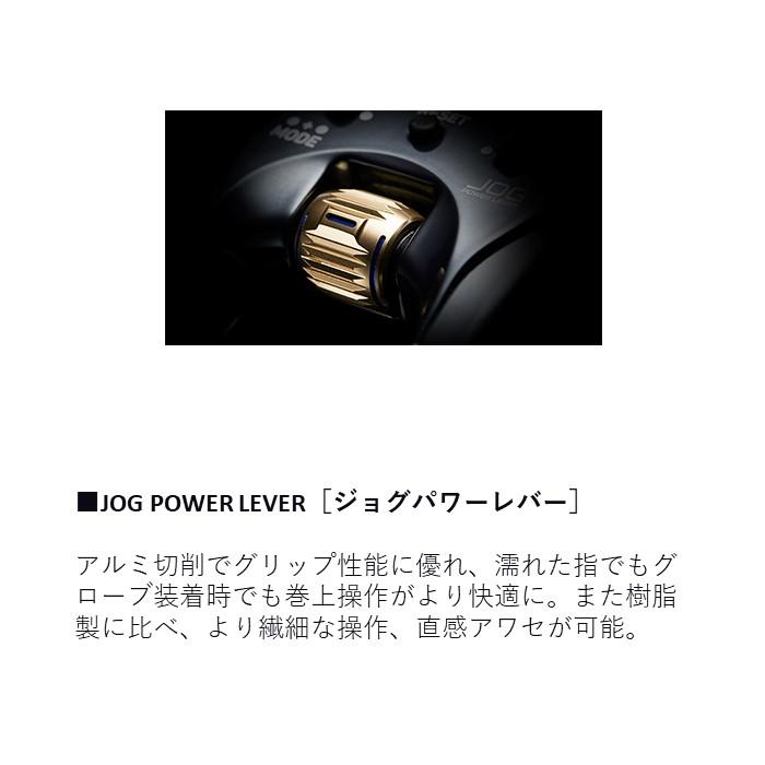 22 シーボーグ 200J-DH (右巻き・ダブルハンドル) PE2号-300ｍ リールに巻いて発送 ダイワ 電動リール 糸巻き設定済｜fishingmax-webshop｜02