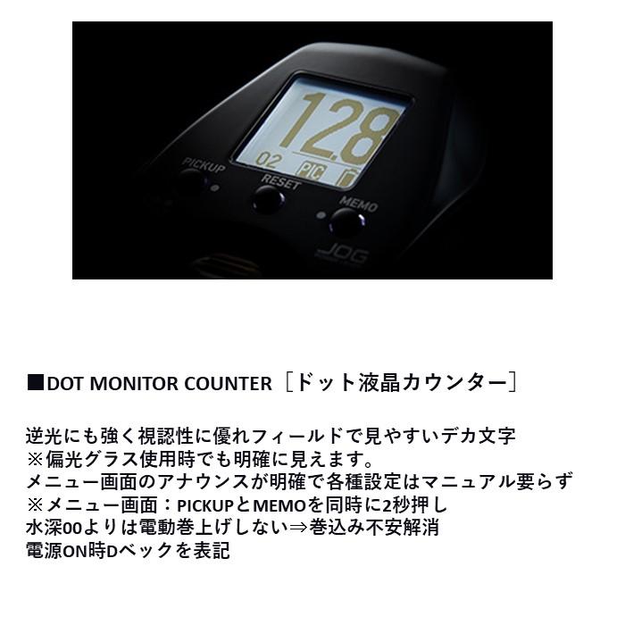 22 シーボーグ 200J-L (左巻き・シングルハンドル) PE1.5号 22 シーボーグ 200J-L (左巻き・シングルハンドル) PE1.5号