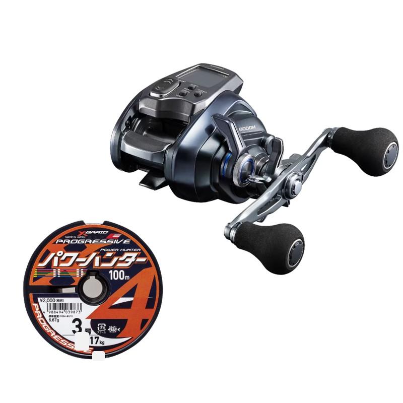 23 フォースマスター 600DH(右巻き・ダブルハンドル) PE3号-200m