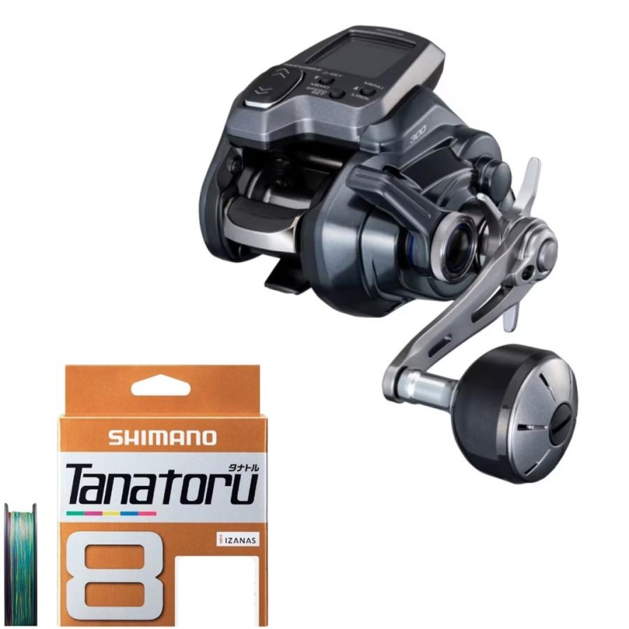 【シマノ】電動リール 25 フォースマスター 300 右ハンドル　新製品 Amazon | シマノ(SHIMANO) 電動リール 25フォースマスター 300DH(右