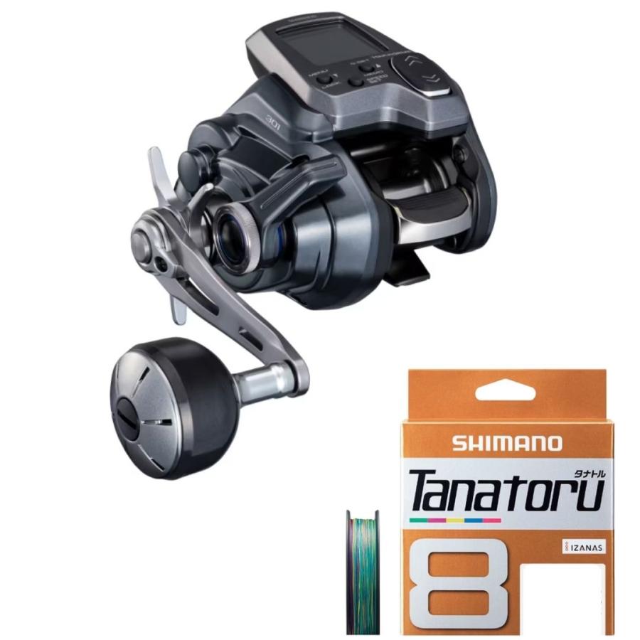 美品！シマノ フォースマスター301 楽天市場】フォースマスター301の通販