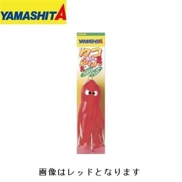 ヤマリア タコ好きやねん M 20号相当 F 夜光 タコの船釣りに最適 爆買