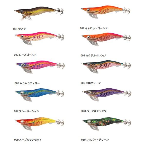 ヤマリア エギ王 K 2.5号 001 金アジ エギ エギング アオリイカ 餌木｜fishingmax-webshop｜02