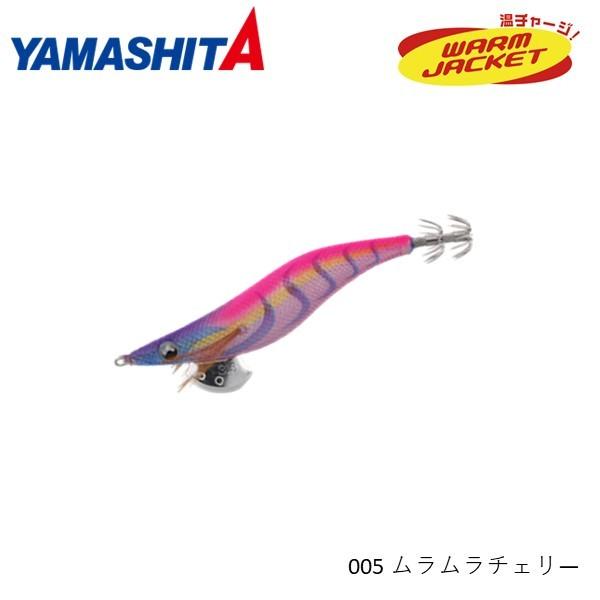 ヤマリア エギ王 LIVE 3.5号 005 ムラムラチェリ―｜fishingmax-webshop