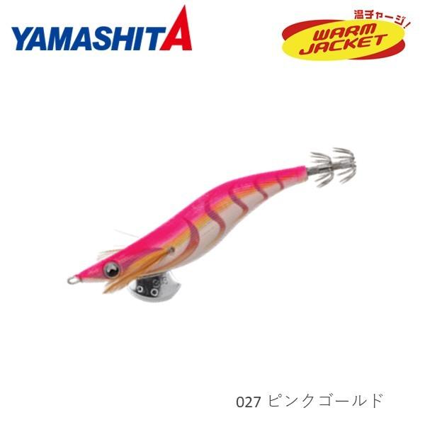 ヤマリア エギ王 LIVE 3.5号 027 ピンクゴールド｜fishingmax-webshop