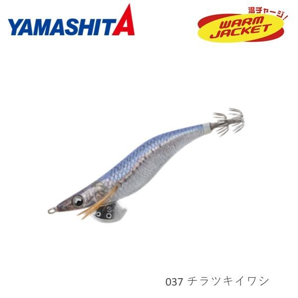 ヤマリア エギ王 LIVE 3.0号 037 チラツキイワシ｜fishingmax-webshop