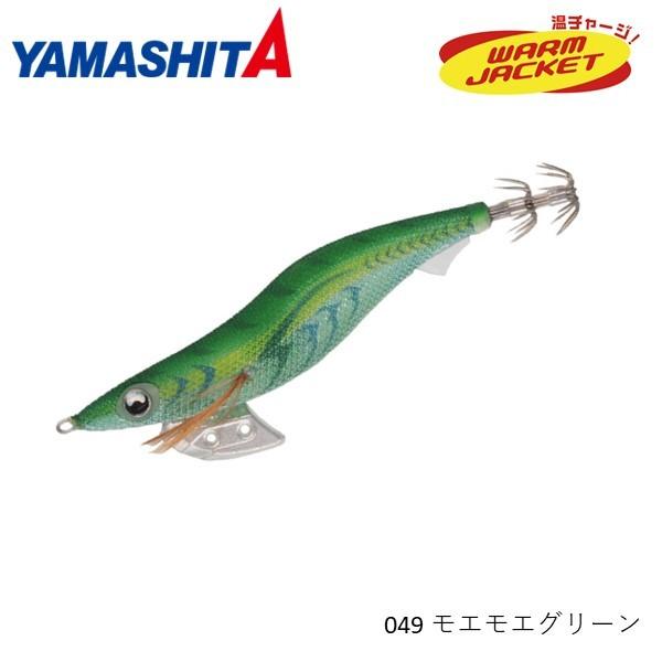 エギ王 K ケイムラ 3.0号 049 モエモエグリーン ヤマリア｜fishingmax-webshop