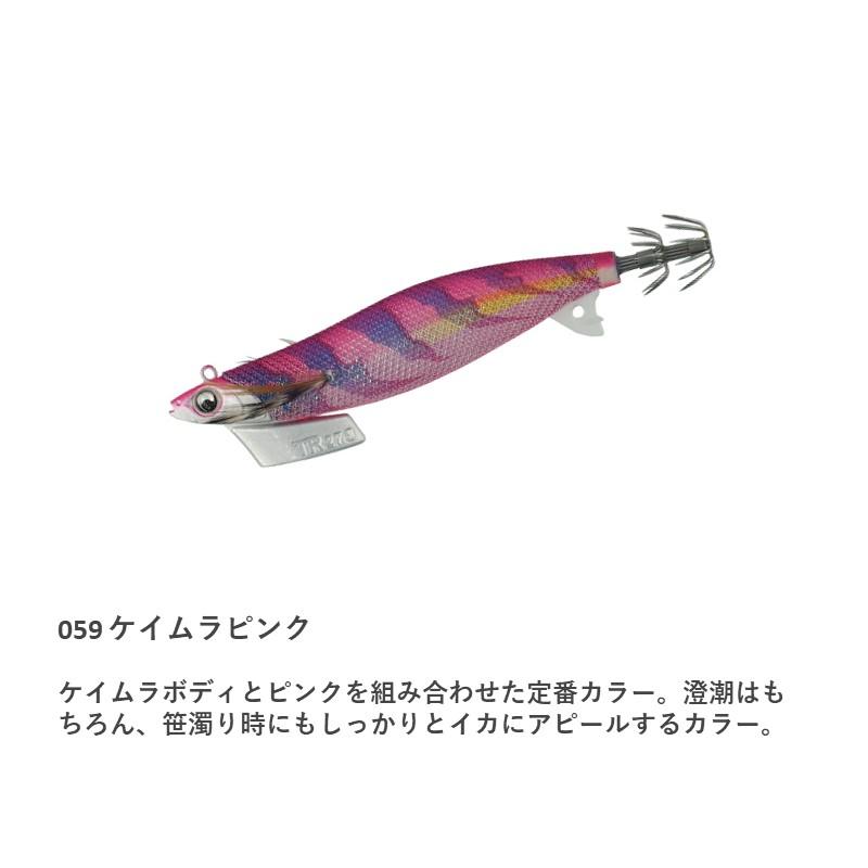 エギ王 TR 3.5号 059 ケイムラピンク ヤマシタ ティップラン 爆買