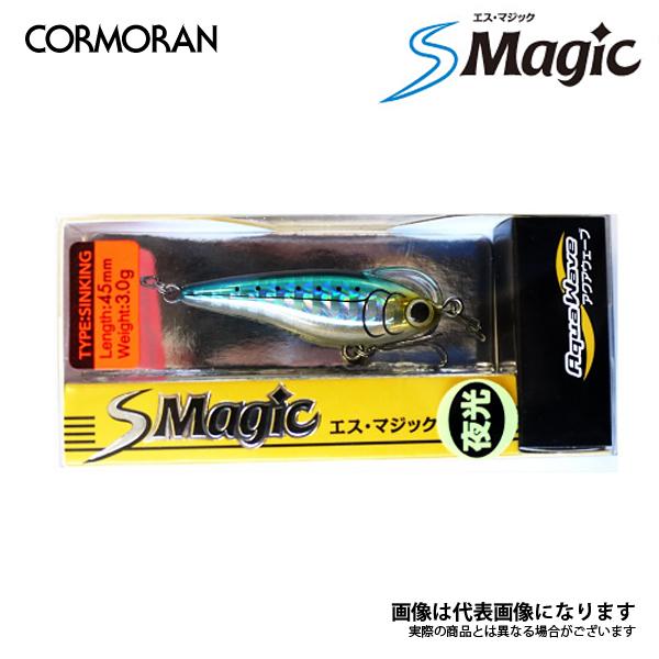 コーモラン エスマジック 45mm 3.0g Ａ６４仔イカ｜fishingmax-webshop