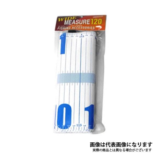 コーモラン コーモラン ワイドメジャー 120 #2 WHITE／BLUE｜fishingmax-webshop