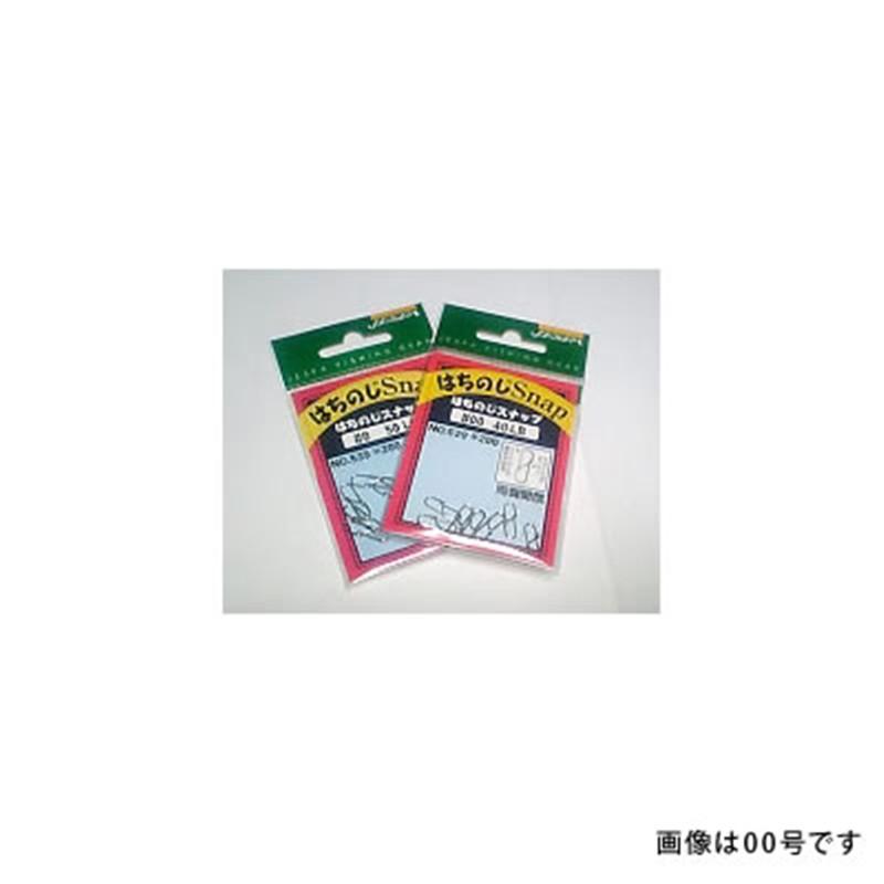 ヤリエ はちのじスナップ ＃0 爆買 : フィッシングマックス - 通販