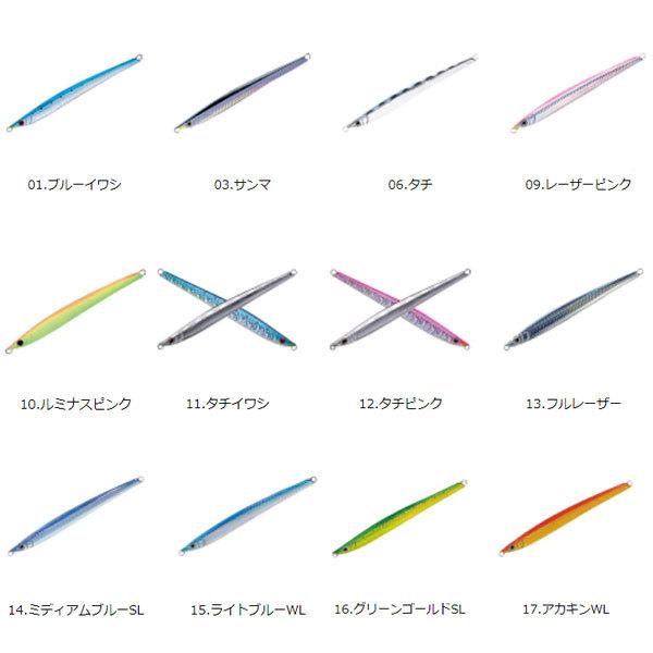 スミス CB.マサムネ 155g 12 タチ/ピンク 爆買 : フィッシングマックス
