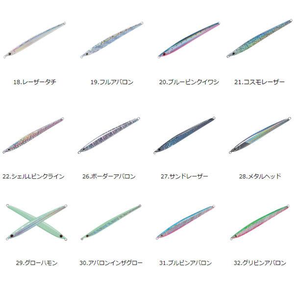 スミス CB.マサムネ 155g 12 タチ/ピンク 爆買 : フィッシングマックス