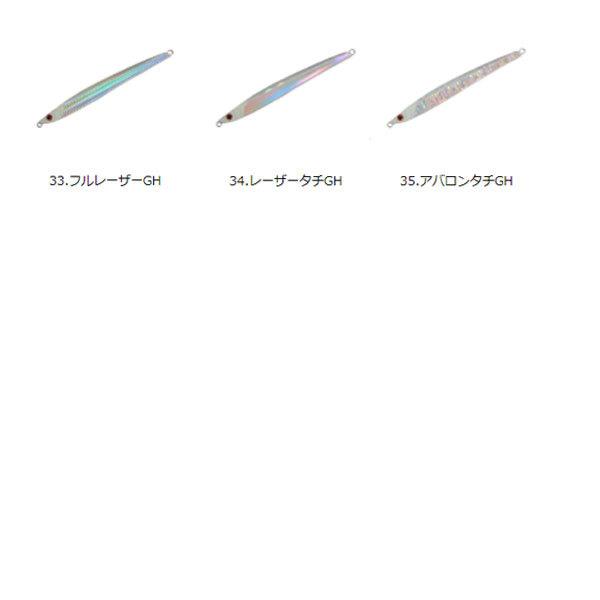 スミス CB.マサムネ 155g 29 グローハモン 爆買 : フィッシング