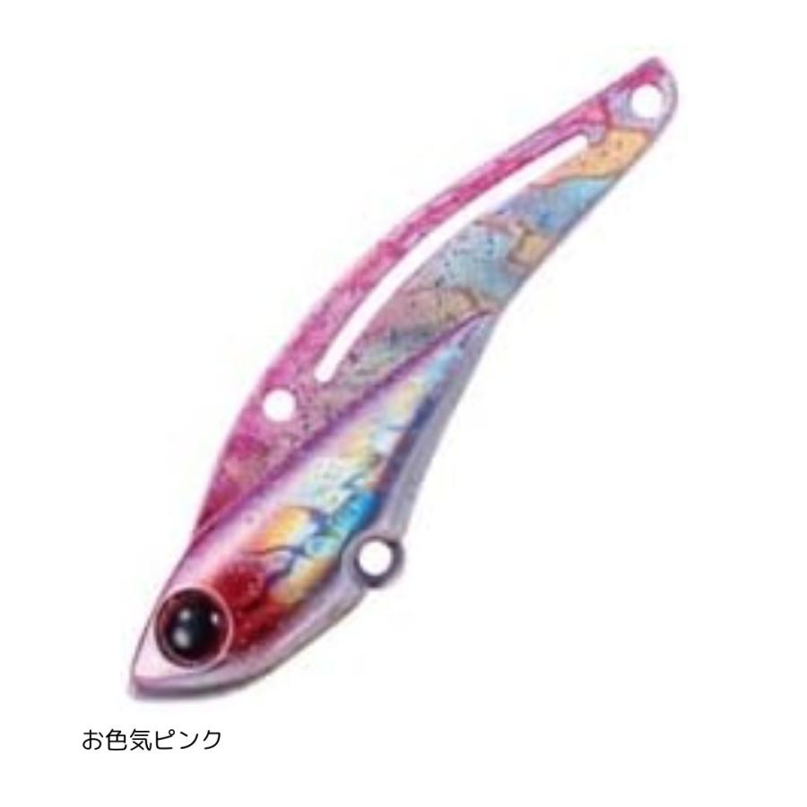 ジャクソン 鉄パンバイブ 26g T'S03 お色気ピンク 谷山オリジナル