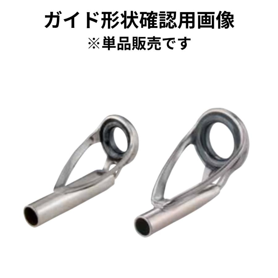 PLGST 7-2.0C 富士工業 ステンレスSicトップガイド : フィッシング