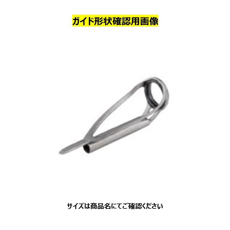 T-MNTT 8F-3.6 冨士工業 トルザイトトップガイド 爆買 : フィッシング