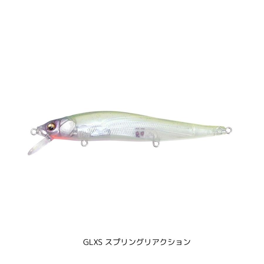 Megabass（メガバス） VISION ONETEN GLXS スプリングリアクション