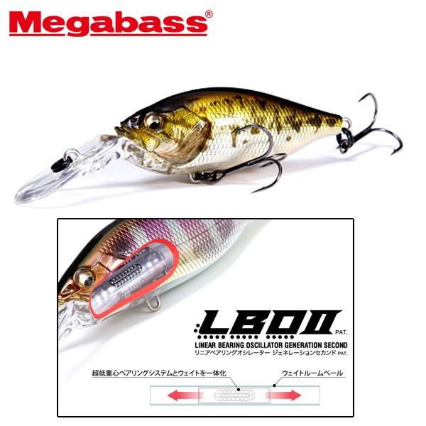 バスフィッシング　メガバス メガバス ビジョン95の新色が入荷しました！！ ローリングアクションを