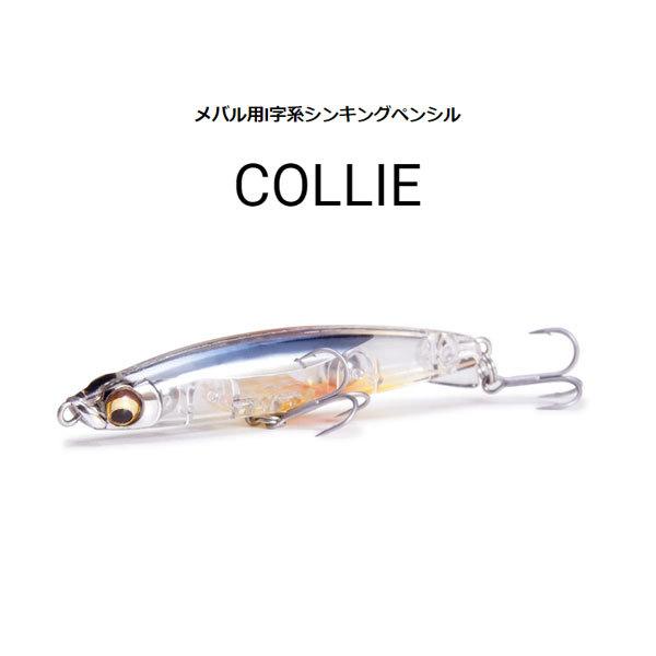 COLLIE(コリー) クリアシギョ 爆買 : フィッシングマックス - 通販