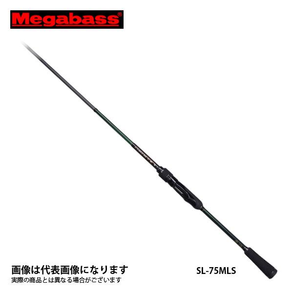 Megabass（メガバス） 礁楽 SL-75MLS 大型便A 爆買 : フィッシング