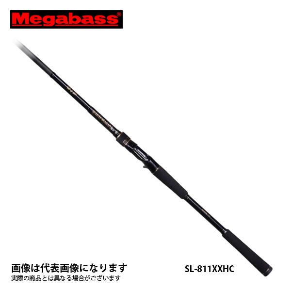 メガバス 礁楽 SL-811XXHC 大型便B 爆買