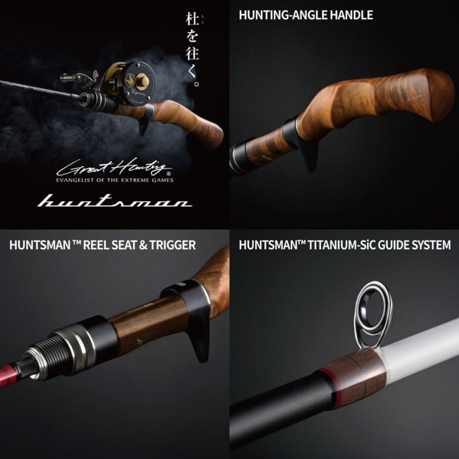 Megabass（メガバス） グレートハンティングハンツマン HBF60-4L 爆買