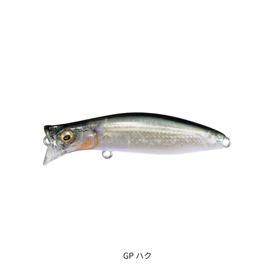 Megabass（メガバス） キリンジ 70 GP ハク 爆買 : フィッシング