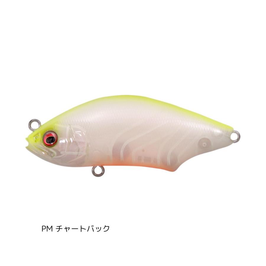 Megabass（メガバス） ハダラトラップ PM チャートバック 爆買